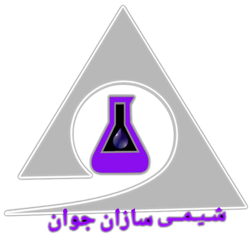 شرکت شیمی جوان